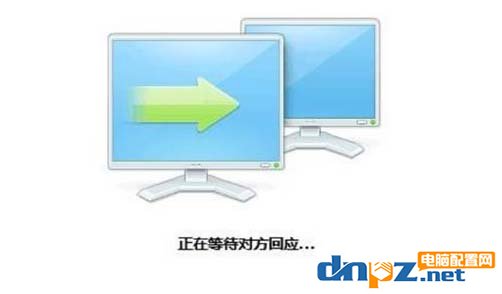 win10系统qq远程不能控制点不动的终极解决方法