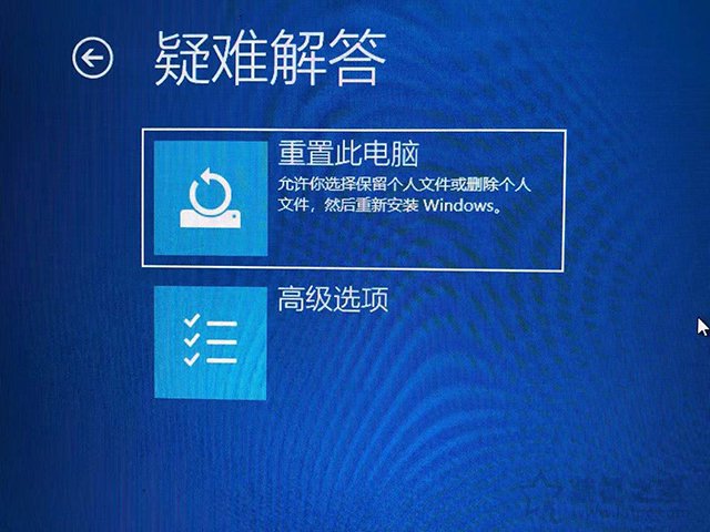 安全模式下如何重装windows系统 安全模式重新安装系统教程