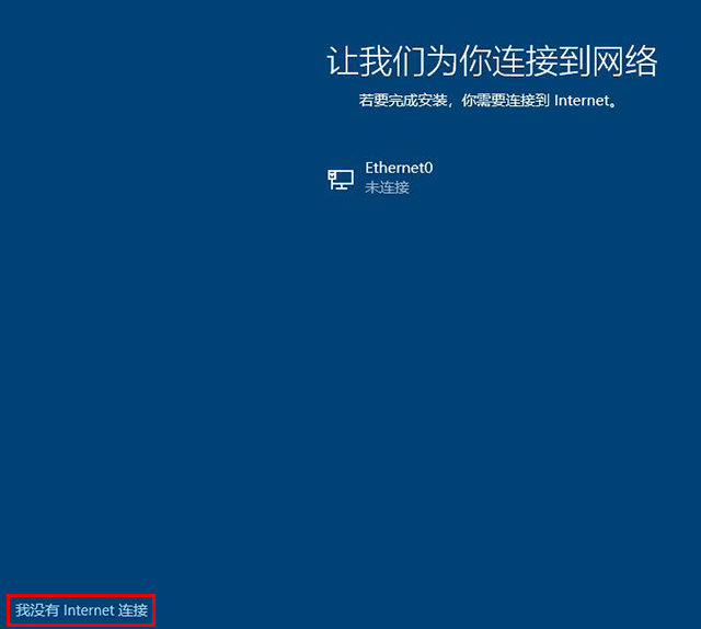 win10系统怎么恢复出厂设置 win10重置此电脑功能重装系统教程