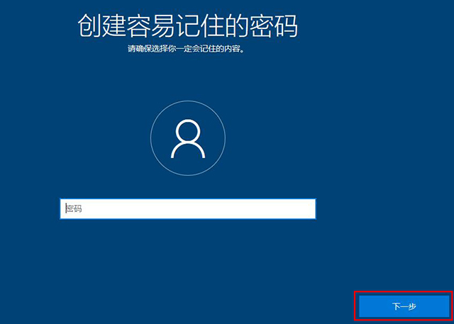 win10系统怎么恢复出厂设置 win10重置此电脑功能重装系统教程