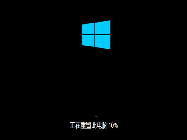 win10系统怎么恢复出厂设置 win10重置此电脑功能重装系统教程