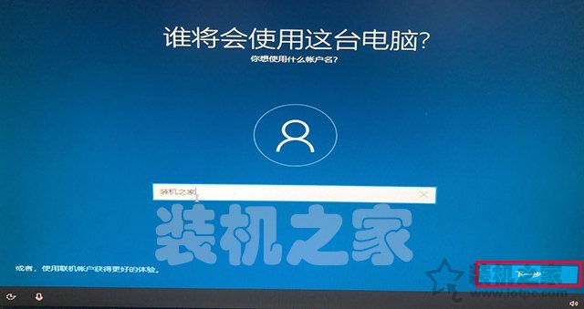 苹果电脑安装双系统教程 苹果mac电脑安装windows10双系统教程