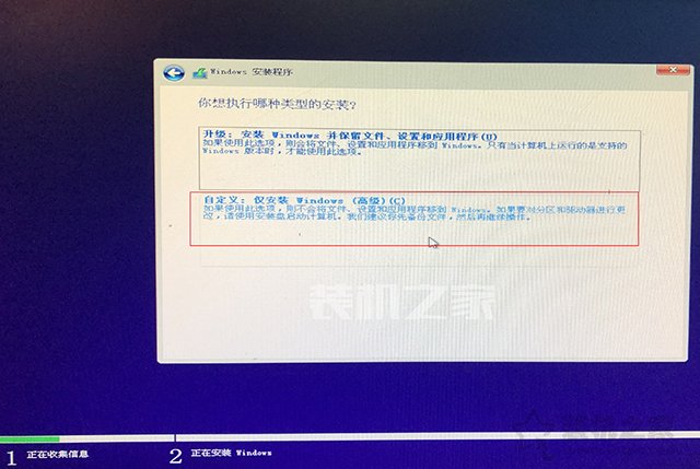 苹果电脑安装双系统教程 苹果mac电脑安装windows10双系统教程