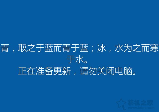 uefi+gpt安装win10/7原版镜像系统安装详细教程