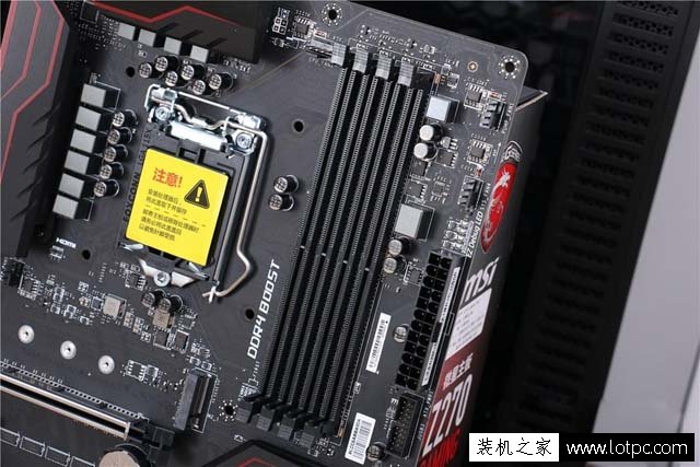 i7-7700K/Z270/RX580组装电脑教程实录 组装电脑i7怎么搭配