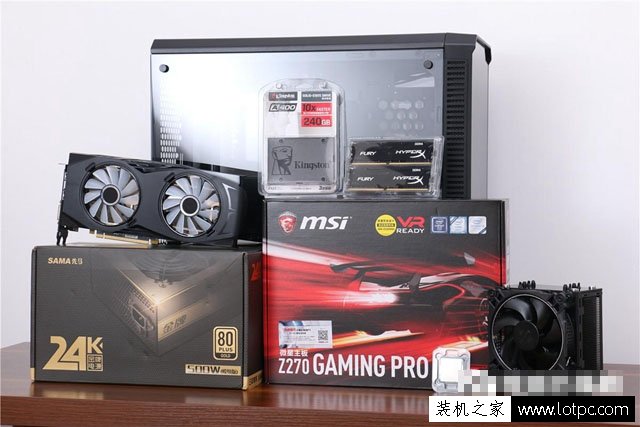 i7-7700K/Z270/RX580组装电脑教程实录 组装电脑i7怎么搭配