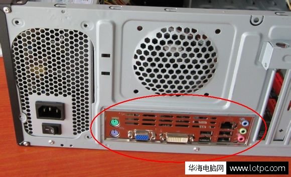 自己组装电脑教程 AMD组装电脑配置安装图文教学