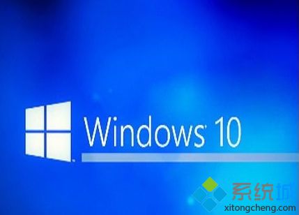 win10电脑桌面图标显示白色方块的解决方法