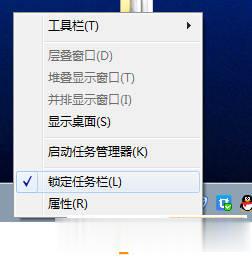 win7快速启动栏不见了怎么办 win7快速启动栏不见了的解决方法