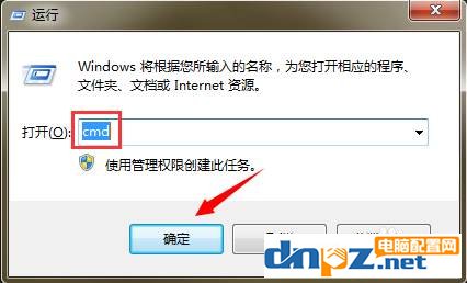 硬盘读不出文件复制不出来怎么办 硬盘读不出文件复制不出来解决方法