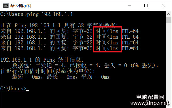 王者荣耀老卡掉线是怎么回事 王者荣耀老卡掉线怎么解决