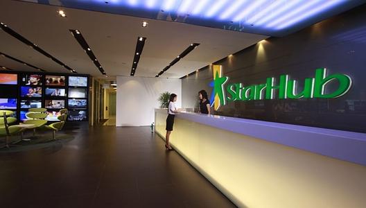 StarHub为某些客户开启5G体验