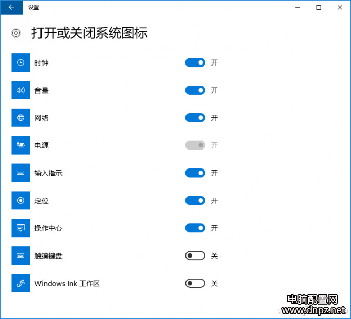 win10任务栏假死 win10任务栏不见了