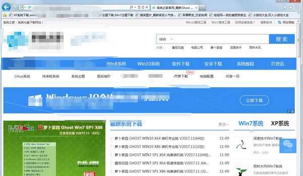 Win7系统360不兼容怎么办 Win7系统360浏览器设置兼容模式的方法