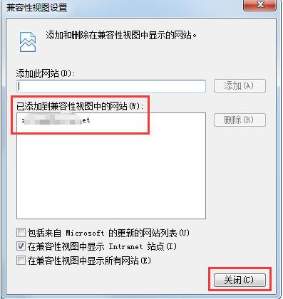 Win7系统360不兼容怎么办 Win7系统360浏览器设置兼容模式的方法