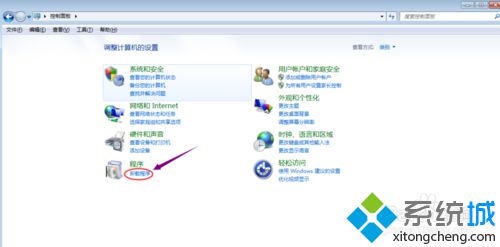 windows10系统怎么卸载2345安全卫士 windows10系统卸载2345安全卫士的三种方法