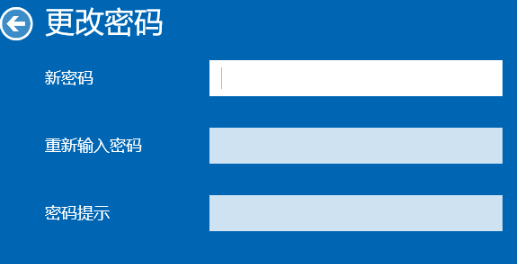 win10系统如何删除开机密码 win10系统删除开机密码步骤