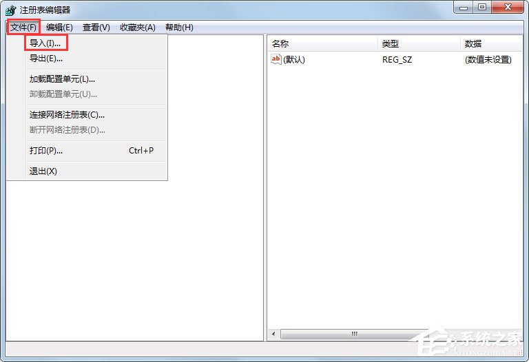 Win7如何恢复注册表 Win7恢复注册表的方法