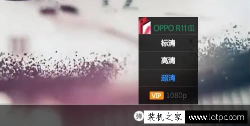 HD、FHD、QHD什么意思 HD、FHD、QHD有什么区别