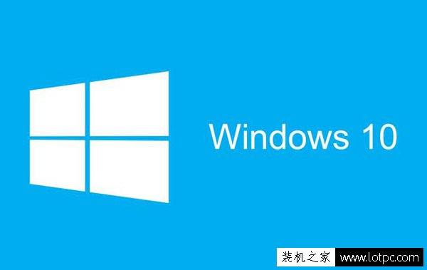 Windows10upgrade文件能不能删除 Windows10Upgrade删除方法