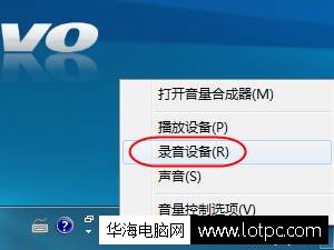 电脑音箱有滋滋声怎么解决 电脑音箱有滋滋声的解决方法