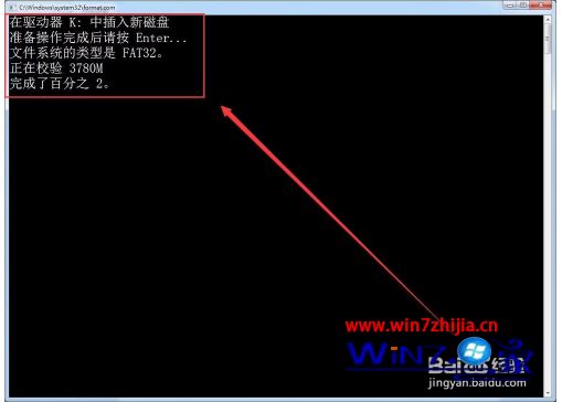 sd无法格式化怎么解决 电脑无法格式化sd卡怎么办