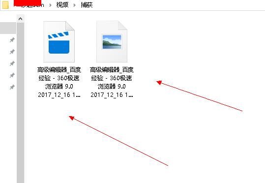 win10自带录屏怎么使用 win10自带录屏使用的图文详解