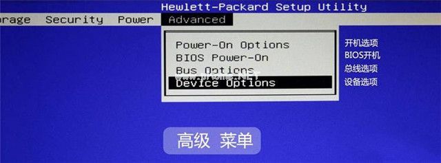 hp台式机怎么设置bios hp台式机bios设置图文详解