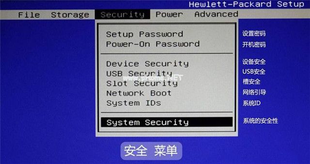 hp台式机怎么设置bios hp台式机bios设置图文详解