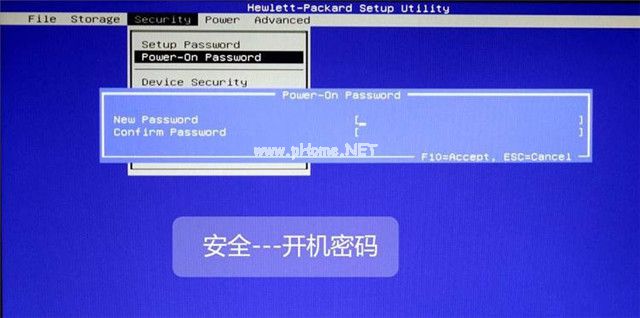 hp台式机怎么设置bios hp台式机bios设置图文详解