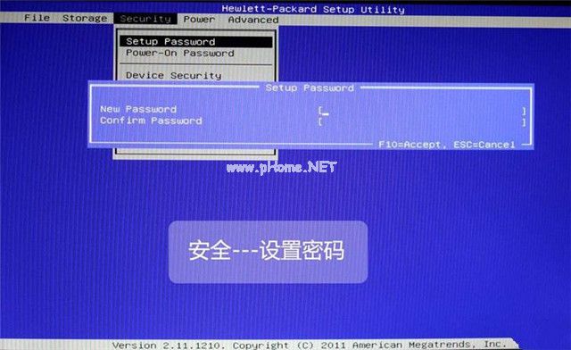 hp台式机怎么设置bios hp台式机bios设置图文详解