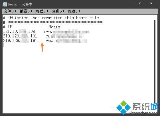 不同路由之间如何共享打印机 不是同一网段共享打印机方法