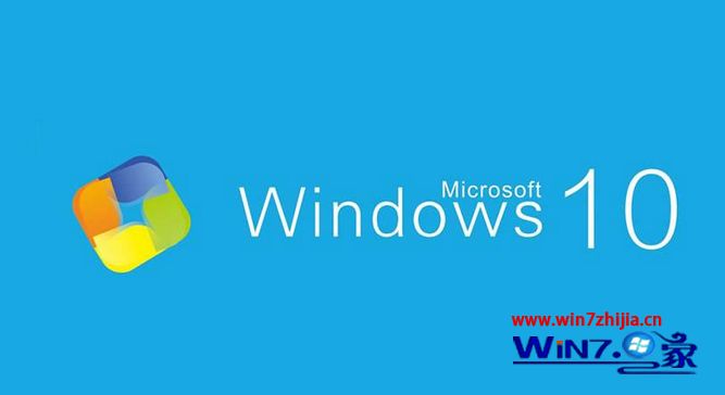 win10系统如何设置cf最佳分辨率 win10系统cf最佳分辨率设置的具体步骤