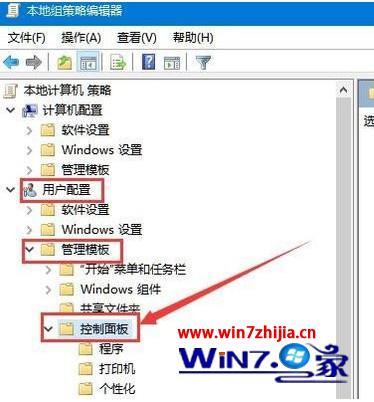 windows10设置打不开怎么办 win10进不去设置如何解决