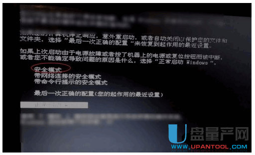 电脑开机黑屏只有鼠标怎么解决 电脑开机黑屏的解决方法