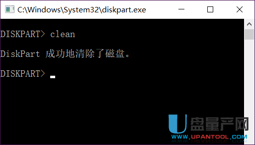 U盘格式化后容量变小了怎么恢复 U盘格式化后容量变小的修复教程