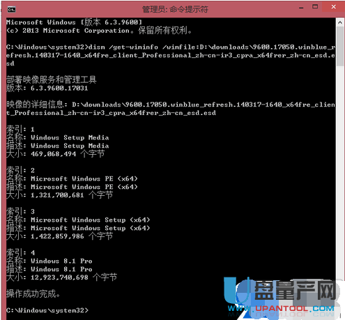 esd是什么 esd系统怎么安装多种方法汇总教程