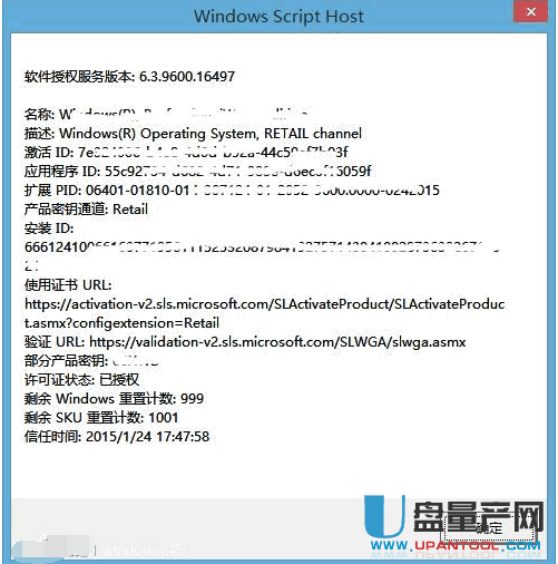 esd是什么 esd系统怎么安装多种方法汇总教程