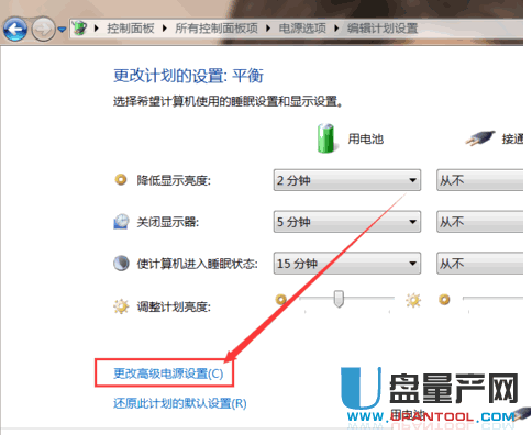 移动硬盘无法识别 十八种方案解决