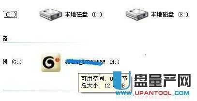 usb无线网卡怎么用 usb无线网卡使用的详细步骤