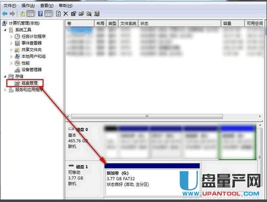 内存卡读不出来怎么办解决汇总教程