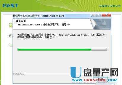 usb无线网卡怎么用 usb无线网卡使用的详细步骤