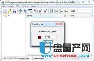 内存卡读不出来怎么办解决汇总教程