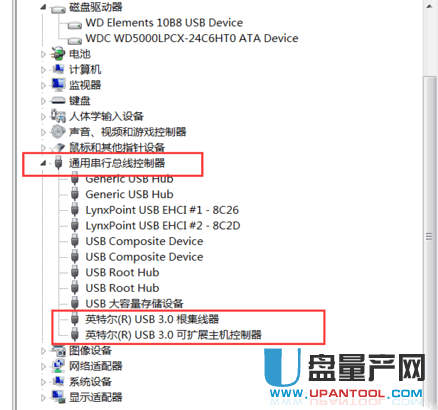 移动硬盘无法识别 十八种方案解决