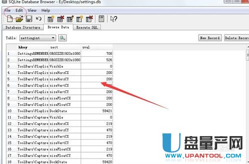 DBF文件怎么打开 DBF文件打开的各种方法教程