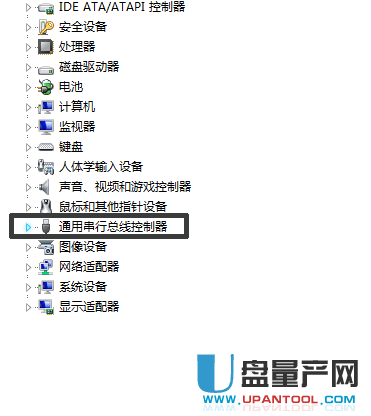 u盘读不出来怎么办 u盘读不出来的真正解决办法