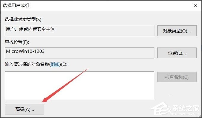 Win10系统文件夹无法访问拒绝访问怎么办 Win10系统文件夹无法访问拒绝访问的解决方法