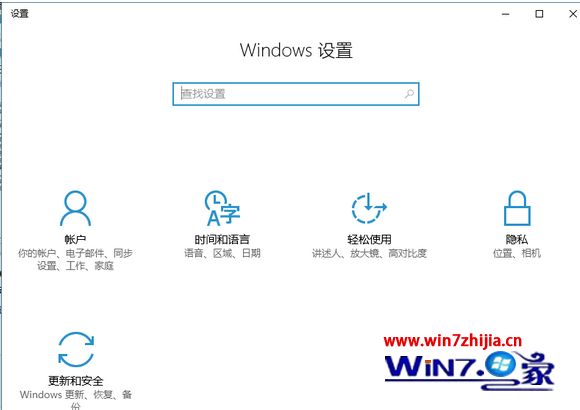 win10系统下网络重置后无法上网怎么办 win10系统下网络重置后无法上网的具体解决方法