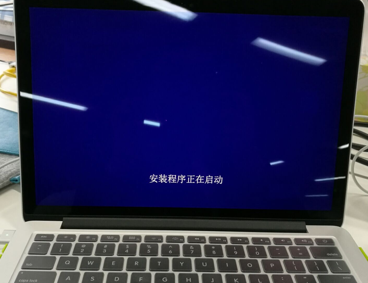 告诉你mac安装win10系统的方法