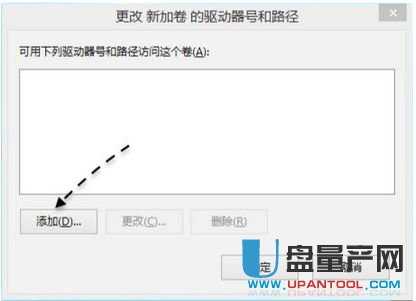 移动硬盘打不开怎么办解决方法汇总